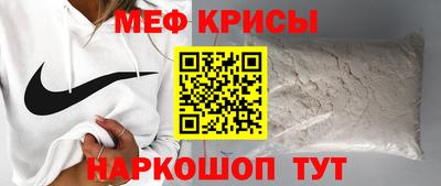 прущие грибы Усть-Джегута
