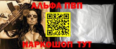 прущие грибы Усть-Джегута