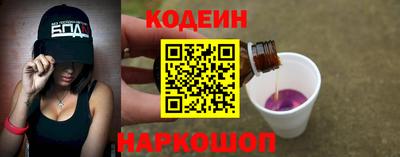 прущие грибы Усть-Джегута