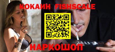 a pvp Усть-Илимск
