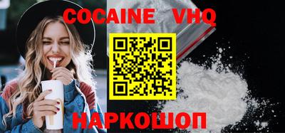 прущие грибы Усть-Джегута