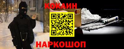 прущие грибы Усть-Джегута