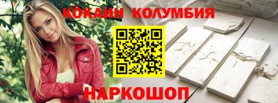 a pvp Усть-Илимск