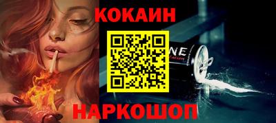 a pvp Усть-Илимск