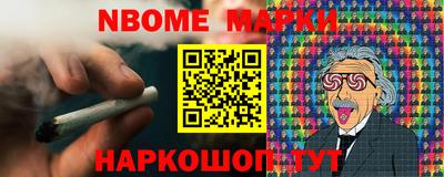 прущие грибы Усть-Джегута