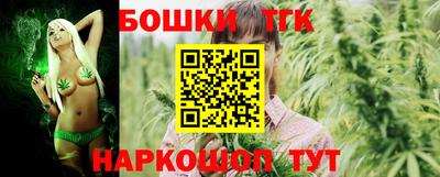 а пвп мука Уссурийск