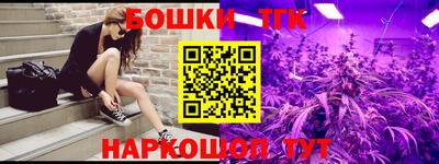 кокаин перу Чапаевск