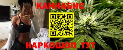 а пвп мука Уссурийск