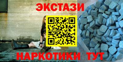 а пвп мука Уссурийск