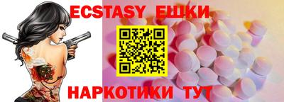 a pvp Усть-Илимск