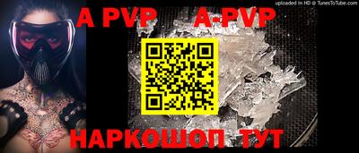 спиды Чебоксары