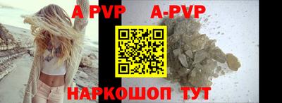 прущие грибы Усть-Джегута