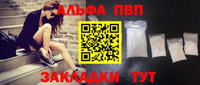 a pvp Усть-Илимск