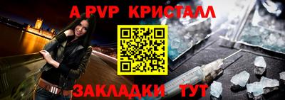 прущие грибы Усть-Джегута