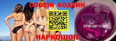 прущие грибы Усть-Джегута
