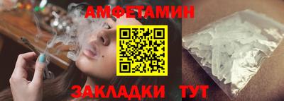 а пвп мука Уссурийск
