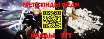 а пвп мука Уссурийск