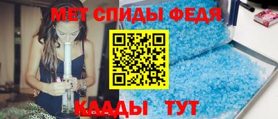 прущие грибы Усть-Джегута