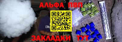 a pvp Усть-Илимск
