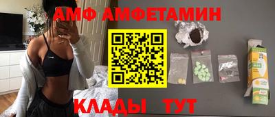 прущие грибы Усть-Джегута