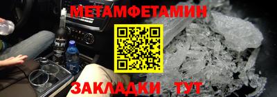 a pvp Усть-Илимск