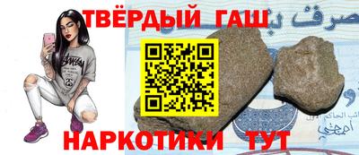 прущие грибы Усть-Джегута
