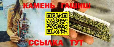 а пвп мука Уссурийск