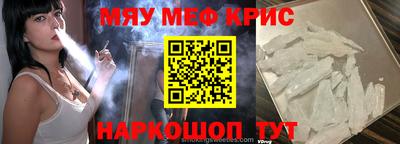 прущие грибы Усть-Джегута